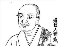 “谁说投鞭飞渡” 《成语一》