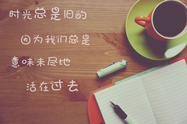 未当领导_总想办法 《6俗》