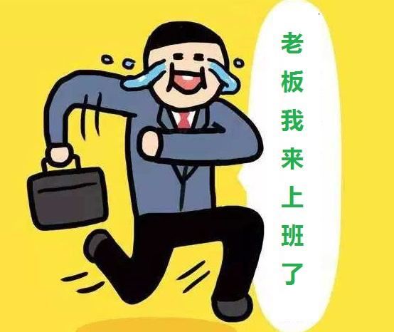 响应主席号召_驻军大力开荒 《《召公谏厉王止谤》文句》