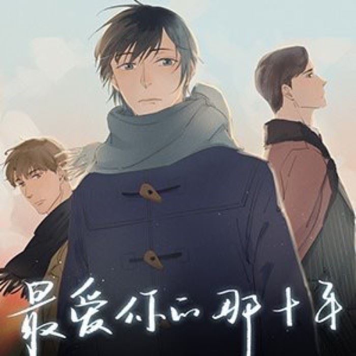 豹子向狗借骨头《猜一成语》