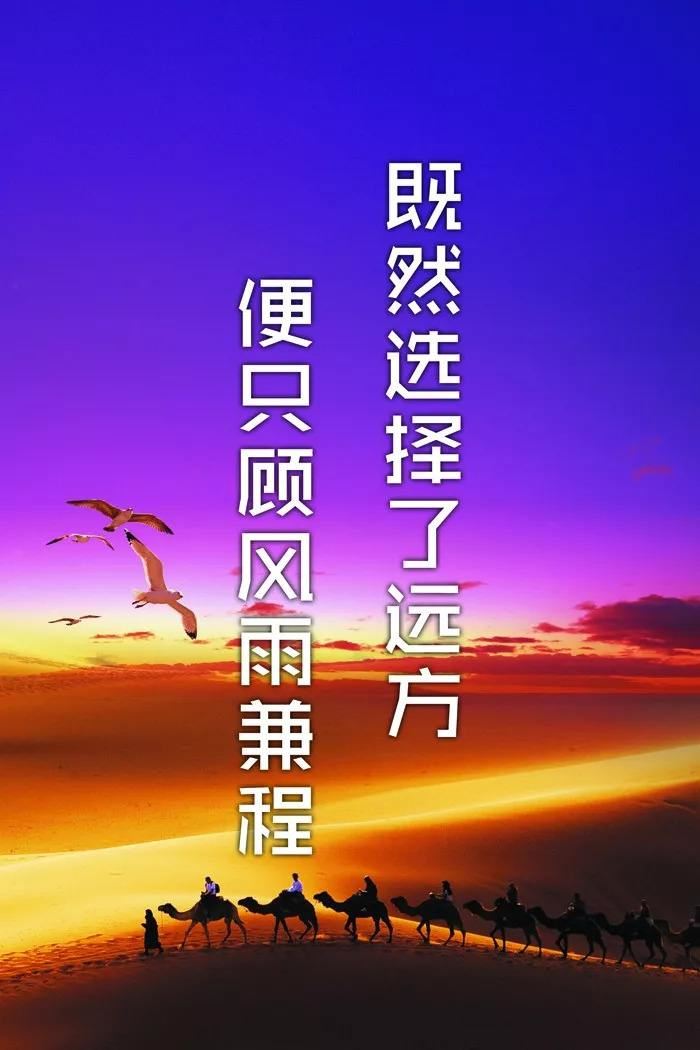 怪胎《猜一成语》
