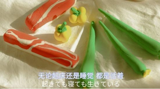 贪官护恶六月雪_台省终日锁愁容 《唐诗一句》