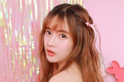 芳心相许始展眉 《八画单字》