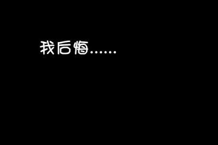 美元变形也值钱 《九画单字》