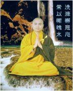 琴心三叠暗香幽 《打一字》