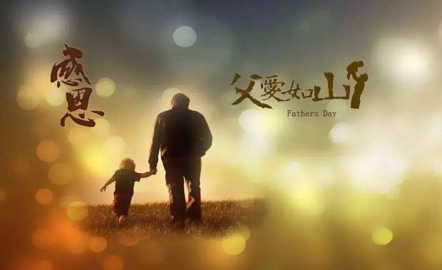 芳心错许血脉乱 《十画单字》