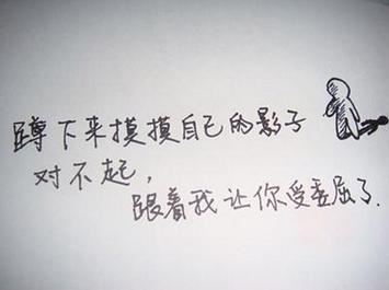 “归云一去无踪迹_何处是前期” 《文学杂志》