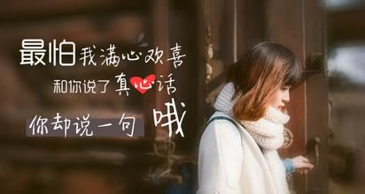 刚刚和一人交谈 《浦东路名》