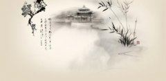 精品屋 《称谓、职务一》