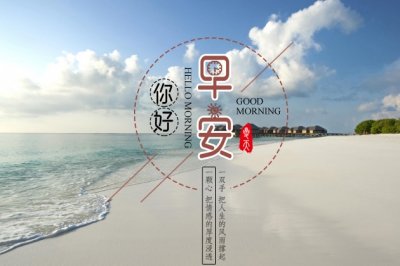 改革致富　《猜成语》