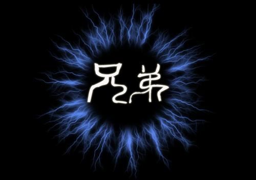 为什么帽子脏了要翻面再戴？《猜一成语》