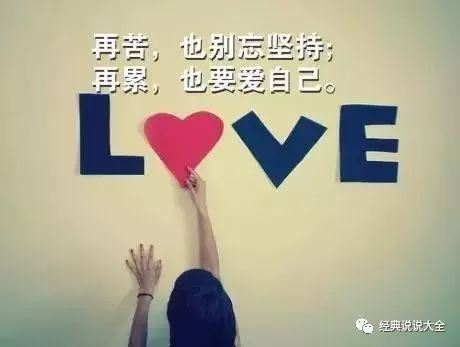 “车辚辚马萧萧” 《环保词语一》