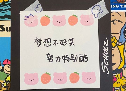 泽被苍生 《电脑品牌_秋千格》