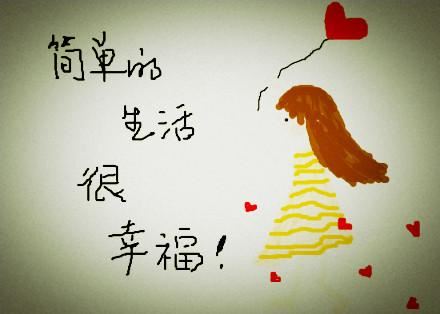 按甲休兵_日享士卒 《骊珠》