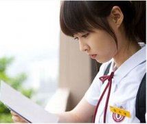 春来纵横水满川 《环保词语一》