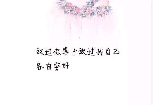 见面三代同欢欣 《春晚演员二》