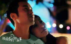 欲向草桥圆旧梦_却去沅水续前情 《鲁迅笔名》