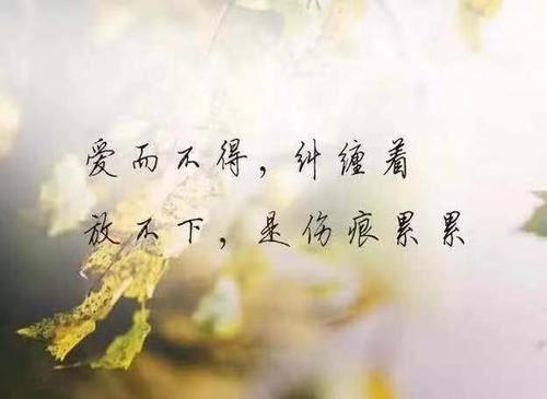 无常令得土地公也逊色 《打一成语》