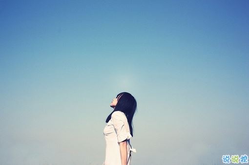 “无树不开花” 《环保词语一》