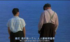 夹岸桃红春水暖 《四字服饰用品》