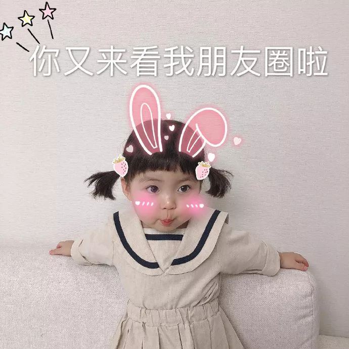 安抚西夷正史载_半生驰驱誉有加 《四字交通安全术语》