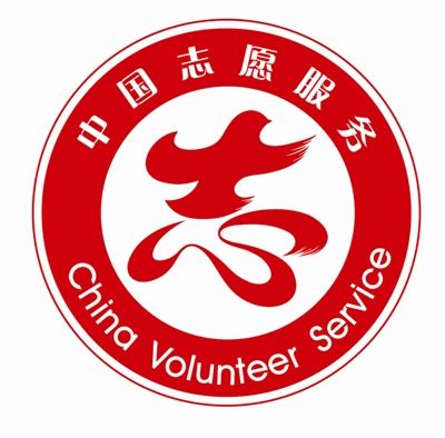 改邪归正《猜一台湾地名》