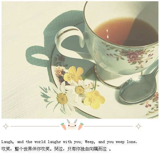 猜谜语题目:挖壁偷光《打一个人名》