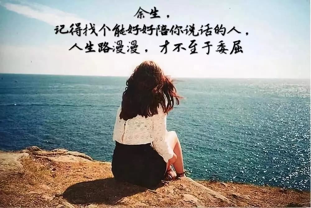 “白云深处有人家” 《股市术语》