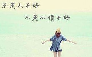 船前眉月伴星光 《少笔字》