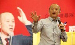 男人在家当领导 《影目二_3+2》