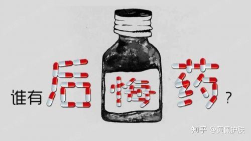 和羞走_倚门回首_却把春来嗅 《十画单字》