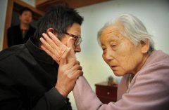 杲杲日出到姑苏 《镇领导》