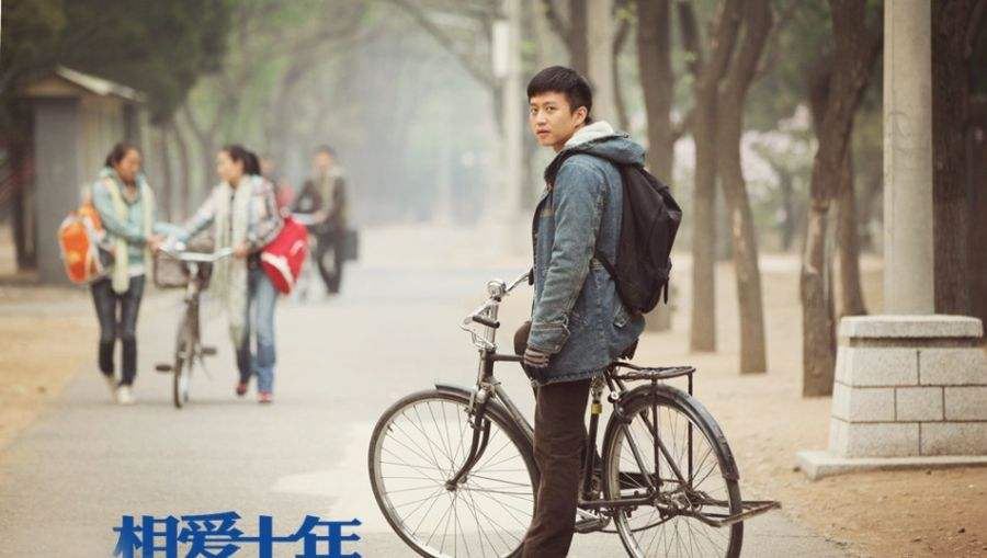 子时到安阳 《新电影》