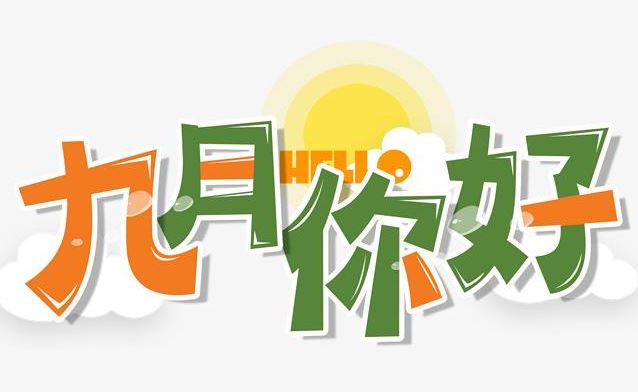 不是炒勺不是锅_既非面盆也非锣_行军走路背着走_打起仗来护脑袋-《猜一军事