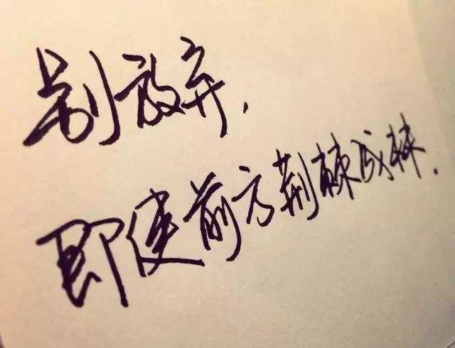 春联入谜《猜一中国地名》