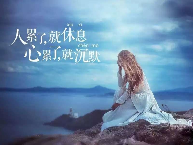 猜谜语题目:对方进了一球《打一个字》