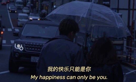 褙　《猜服装名称》