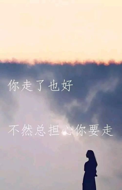 八年抗战载史册 《财会名词》