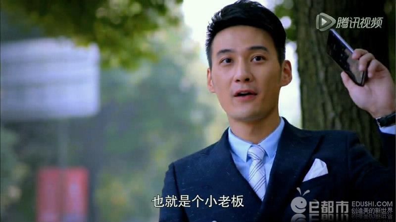 同张角一决生死 《毛泽东词句》