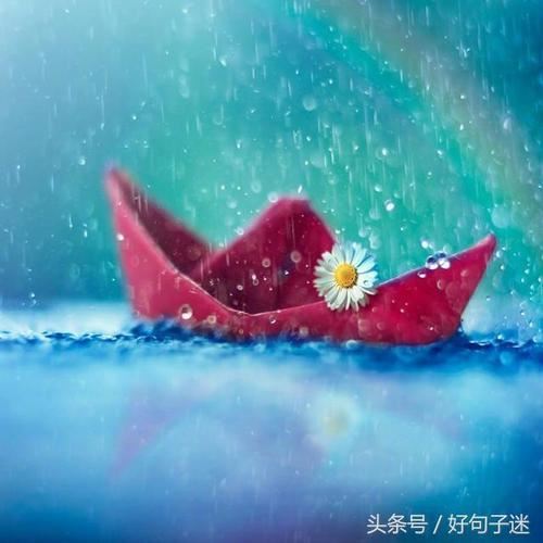 闲看湖中影 《骊珠》