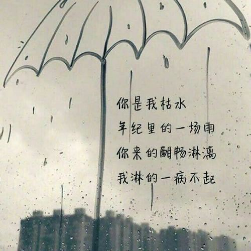 客人遭攻击_幸亏是玩笑 《四声字》