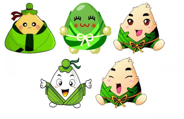 四面开口 《人名》
