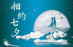 为招顾客增优惠 《外政治人物二》