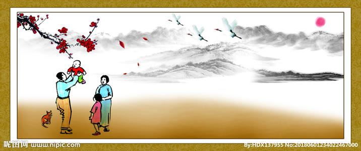 保持水土育梅林 《外国物理学家》