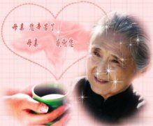 猜谜语题目:人有我大,天无我大《打一个数字》
