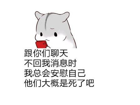想当年_金戈铁马_气吞万里如虎 《作家》