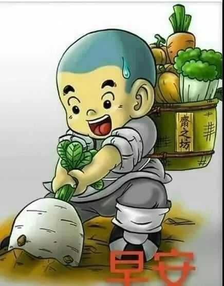 如此肃整乃奉旨行事　《猜四字常言》