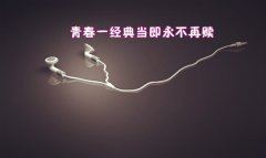 学习打官司须知 《法律词》