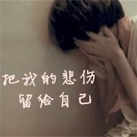小明天天吃口香糖_可别人还说他口臭_为什么？