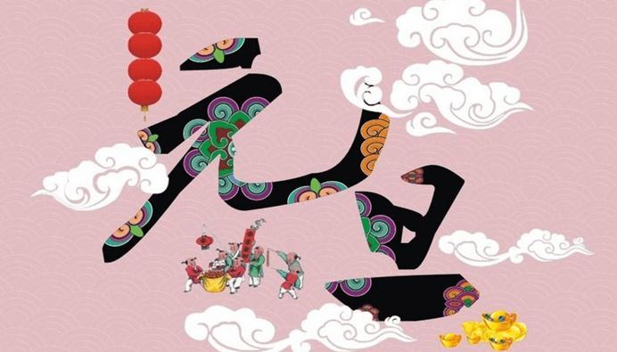 己方与之战平时_所获点数不再垫底 《刀郎歌词_七字》